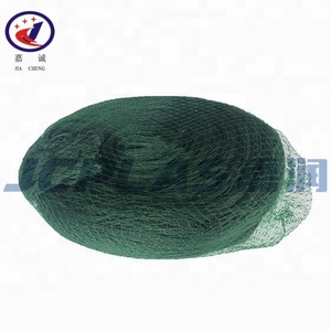 Utilisé dans de Nombreux Domaines Filet de Protection <span class=keywords><strong>des</strong></span> <span class=keywords><strong>Oiseaux</strong></span> - Product Image 1
