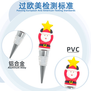 Santa Claus Christmas Wine Stopper Plastic Seal Bottle Closure Holiday Decorative Cork Cover - Product Image 5