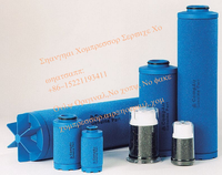 COMPAIR GD MINOR KIT D37H SR 4000H - CK4180-3-SR