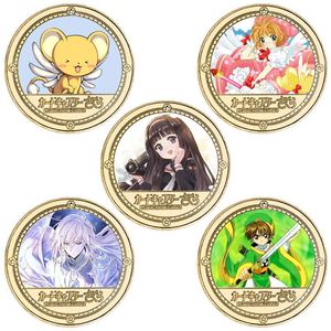 Pièce de monnaie commémorative Cardcaptor Sakura en gros, pièce de collection en fer moulé sous pression à thème anime, cadeau artisanal plaqué or - Product Image 1