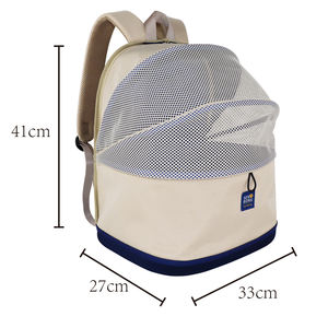 Sac à dos pour animaux de compagnie en polyester avec fermeture éclair, rembourrage multi-structure pratique et respirant pour petits chiens et chats - Product Image 2