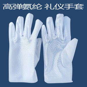 Guantes de spandex para niños, color blanco, alta elasticidad, transpirables, para actuaciones en escenario, baile, ceremonias, para niñas - Product Image 4