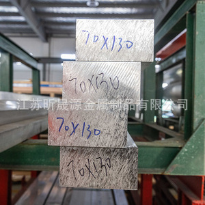Aluminum Busbar 2A12 2A11 Extrusion Various Sizes Brushed Surface Cutting Service Wuxi Origin - Product Image 5