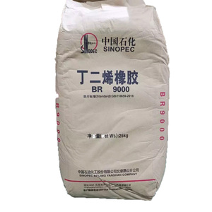 Gomma Nichel-Butadiene Yanshan BR9000 a Bassa Resistenza al Freddo per Suole di Scarpe, Rulli in Gomma, Parti Auto - Product Image 1