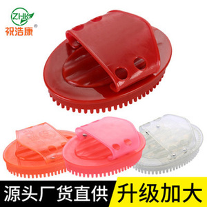 Silicon Meridian Massage <b>Brush</b> 15x9cm Gua Sha Tool For Body Health Massage - Product Image 3