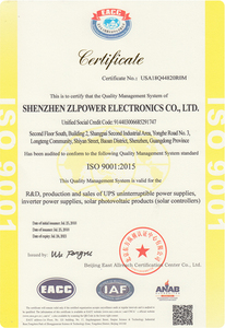 Inverter omaggio per sistema solare da 12 <span class=keywords><strong>volt</strong></span> 24 <span class=keywords><strong>volt</strong></span> 1kva 2kva - Product Image 6