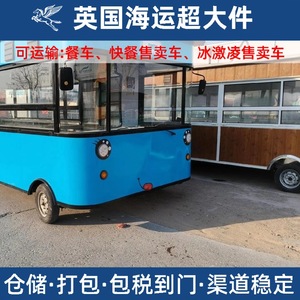 Transporte de Alimentos en Camión de Shenzhen Junfei Logistics, Flete Marítimo LCL al Reino Unido, Transporte Puerta a Puerta, Impuestos Incluidos - Product Image 4