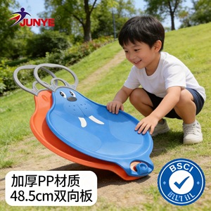 Alfombra de Esquí para Niños Junye, Forma de Cola de Pato, Duradera, para Esquí Freestyle - Product Image 5