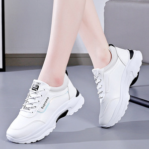 Zapatos deportivos de cuero PU con estilo europeo, zapatos blancos multicolores para papá, zapatillas ligeras transpirables para mujeres y niñas - Product Image 5