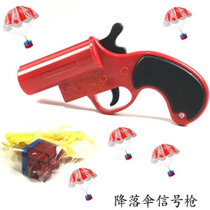 Pistola de Juguete de Paracaídas de Plástico para Niños, Operación Manual, Color Rojo, 8-13 Años, Unisex - Product Image 1