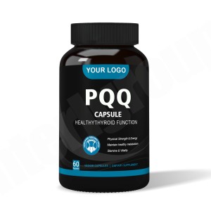 ソリランOEMサプリメントビタミンPQQ CoQ10カプセル200mg健康補助食品ピロロキノリンキノンPQQカプセル - Product Image 2