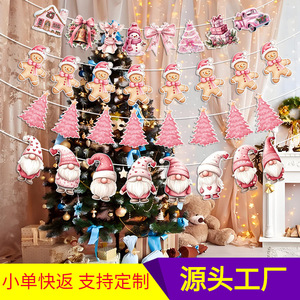 <b>Christmas</b> Gnomes Banner Paper Decorations For Holiday Party Decor - Product Image 4