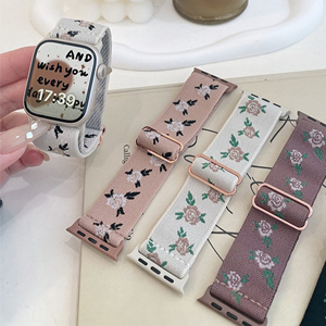 Correa Elástica de Nailon Trenzado con Bordado Floral Upro para Apple Watch Series 10 9 8 7 SE 45mm 44mm 41mm 40mm, Correa Tejida para Reloj - Product Image 1