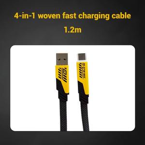 Câble de charge rapide 65W PD 4 en 1, blindé, USB 2.0, plat, multi-charge pour téléphones, tablettes, ordinateurs portables, appareils photo - Product Image 6