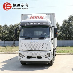 Nouveau Prix Usine Camion de Transport de Marchandises JAC 4X2 avec Caisse de 6,75 m, 240 CV, Camion Léger <span class=keywords><strong>à</strong></span> <span class=keywords><strong>Vendre</strong></span> - Product Image 6