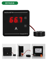 High End Encore CH72 AC Voltage, Current and Frequency Meter Measuring Instrument Encore CH72 Voltage Tester