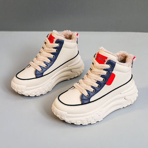 Nuevos Mocasines Casuales Transpirables 2026 con Cordones y Suela Gruesa Antideslizante para Aumentar la Altura, Ideales para Caminar en Otoño - Product Image 1