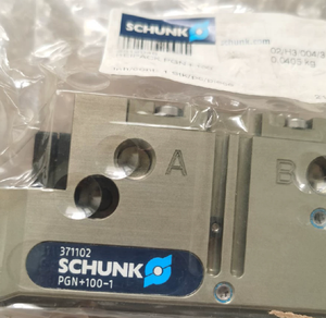 Accesorios Neumáticos para Robot de Deslizamiento PGN+100-1 371102 Air Claw, los Más Vendidos en Alemania, Disponibles en Stock, PGN+100-1 371102 Nuevo Original PGN+ 10 - Product Image 1