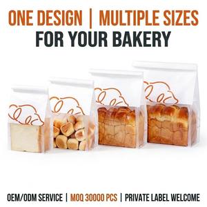 Sac cadeau de boulangerie artisanale personnalisé en papier blanc avec fermeture <span class=keywords><strong>à</strong></span> rouleau, fenêtre semi-transparente, impression d'illustration de <span class=keywords><strong>pain</strong></span> mignon, résistant <span class=keywords><strong>à</strong></span> l'humidité et sûr pour les aliments - Product Image 1