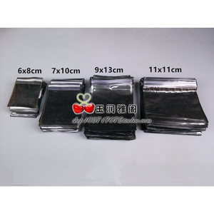 Bolsa de sellado de plástico negra Yunrunya Ge para embalaje de joyas y jade, 100 unidades - Product Image 2