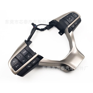 Boutons de volant de voiture pour Lexus LX570, alliage d'aluminium argenté, régulateur de vitesse multifonction - Product Image 1