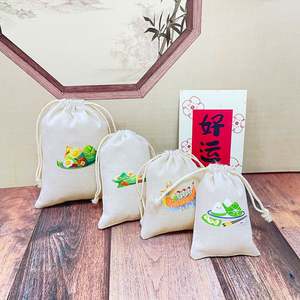 Sacs à cordon en coton biologique écologiques, emballage durable et élégant pour aliments, bougies, cosmétiques, parfums, brodés - Product Image 2