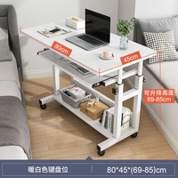 Table de chevet simple en bois massif, mobile, réglable, pour ordinateur portable et petit bureau, idéale pour maison de location