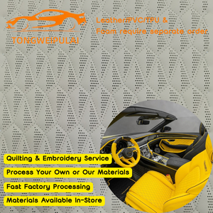 Kulit Sintetis Berlapis Bordir 3D Grosir |   Desain Kustom Tersedia untuk Interior Mobil, Sofa & Penggunaan Dekoratif - Product Image 1