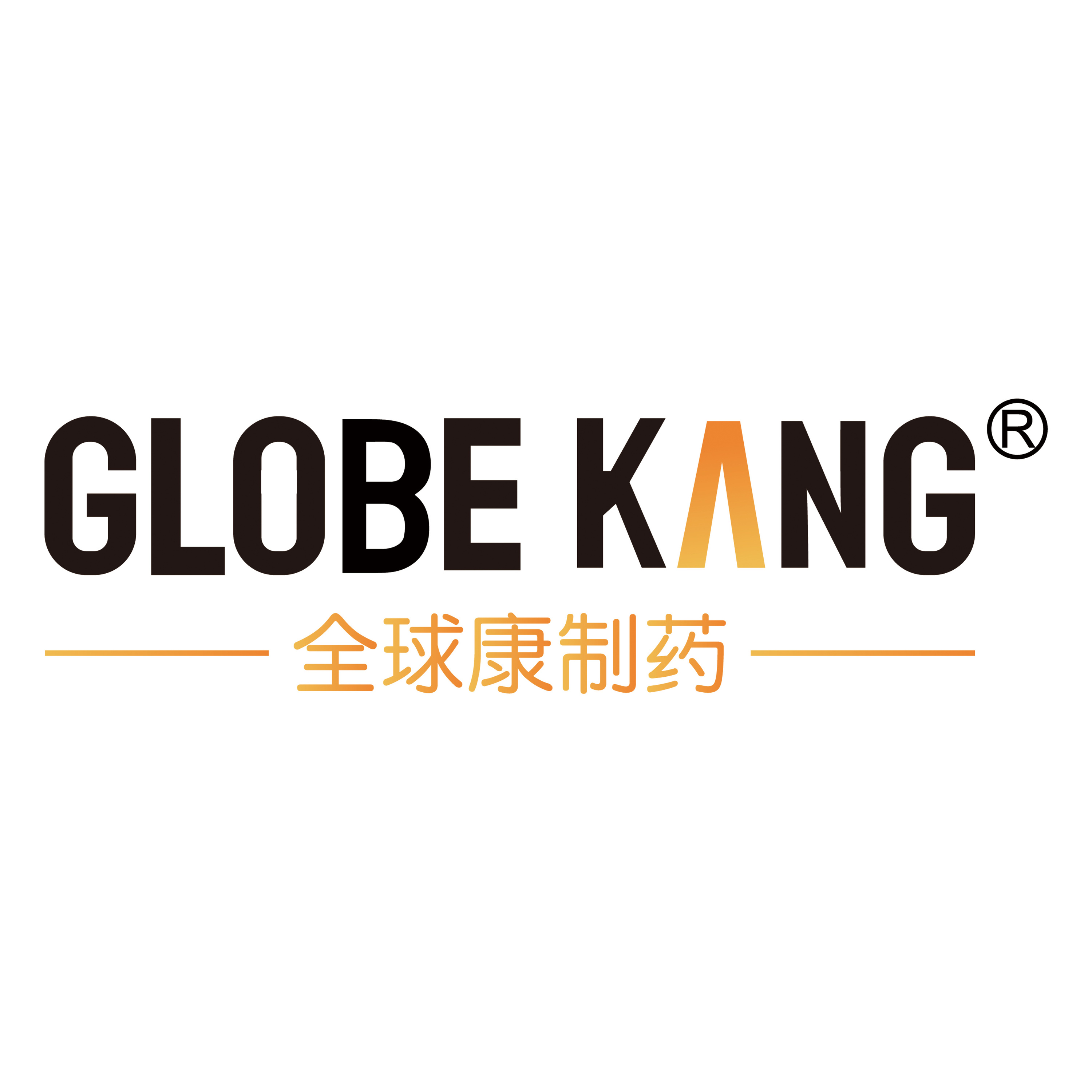 Global Kang Qinhuangdao Biotechnology Co., Ltd.
