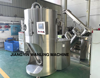 Sécheur par pulvérisation d'extrait de café industriel GPL centrifuge à grande vitesse pour jus de fruits