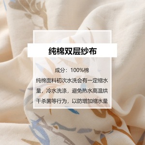 <span class=keywords><strong>Pigiama</strong></span> in puro cotone a doppio strato in stile cinese, abbigliamento <span class=keywords><strong>leggero</strong></span> da <span class=keywords><strong>donna</strong></span> a maniche lunghe - Product Image 4