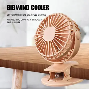 2024 meilleure vente Cool Breeze ventilateur de refroidissement USB Rechargeable 360 ventilateur rotatif avec batterie maison été anti-dérapant coussin Clip ventilateur