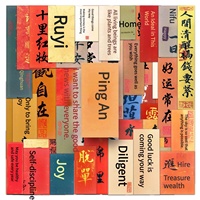 Autocollants 3D flottants de haute qualité avec texte mixte chinois et anglais pour journalisation, scrapbooking et création de cartes