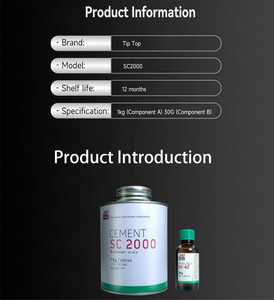 กาวเย็บยางเย็น FZR TIPTOP SC2000 ขนาด 1 กก. สำหรับซ่อมสายพานลำเลียง ER-42 กาวเย็บยางเย็นชนิดแรงยึดสูง - Product Image 3