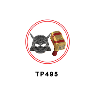 ตัวต่อจิ๋ว TP1061 เกมภาพยนตร์ หลิวคัง แมงป่อง ชิ้นส่วนตัวต่อสร้างสรรค์ ของเล่นพลาสติกเสริมพัฒนาการสำหรับเด็ก ของขวัญ - Product Image 2