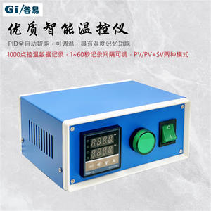 Controlador de Temperatura Totalmente Automático con Pantalla Digital PID, Enchufe Estándar Estadounidense/Europeo/Británico, PLC Dedicado - Product Image 5