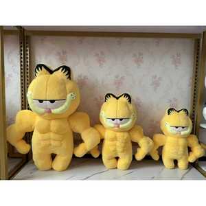 Peluche TOY38 da 35 cm per Decorazione Bambini e Neonati - Product Image 1