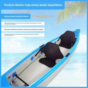 Kayak Inflable de Tres Cámaras, Material con Acabado Cepillado, PVC Ecológico, Capacidad para 3 Personas, 300L, Pequeño - Product Image 3