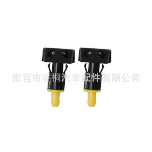 หัวฉีดน้ำล้างกระจกหน้ารถ Shuangxuan รุ่น 289329U000 สำหรับรถยนต์นิสสัน ทีด้า ซิลฟี่ ซันนี่ เอ็กซ์เทรล แบบพลาสติก รูเดียว - Product Image 3