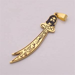 Yiwu Aceon acier inoxydable gravé au Laser forme d'épée Religion Islam Zulfiqar épée de l'imam Ali pendentif musulman - Product Image 1