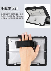 เคสแท็บเล็ตแล็ปท็อปทนทานแบบถอดได้ทำจากอะคริลิกใสสำหรับ Microsoft Surface Pro 10 Pro 11 Go 1 2 3 - Product Image 5