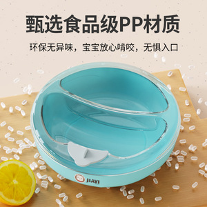 Plato de alimentación para bebés con compartimentos, aislado y lleno de agua, con tapa de silicona antipolvo para bebés y niños pequeños - Product Image 4