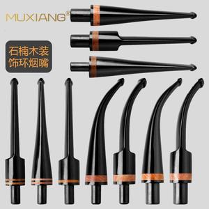 Muxiang Wooden Pipe Mouthpiece Briarwood Ring Bent Type Tobacco Pipe Accessories - Product Image 1