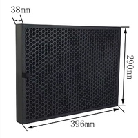 Filter Karbon Aktif Sarang Lebah Khusus untuk Penggantian Sistem HVAC, Penghilang Bau VOC, Filtrasi Udara Kimia, OEM ODM