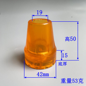 Accessoires pour cannes de marche en PVC antidérapant de 19 mm, orange et noir, pour personnes âgées de la famille - Product Image 2