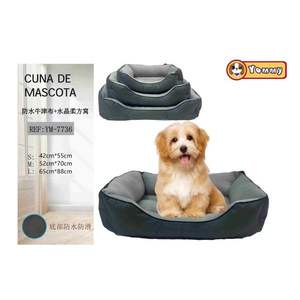 Set di Tre Pezzi per Cuccia per Cani in Tessuto Oxford e Velluto Cristallo, Letti per Animali Domestici Grigi - Product Image 1