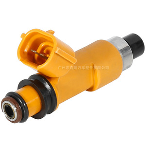 Inyector de Combustible Suzuki 1571061J00 Para APV Futura K-M Pieza de Repuesto - Product Image 2