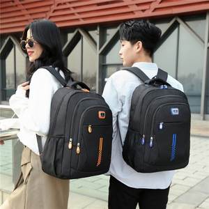 Sac à dos d'affaires imperméable à grande capacité, best-seller, pour ordinateur portable, <span class=keywords><strong>voyage</strong></span>, lycéen, sac d'école pour hommes et femmes - Product Image 6