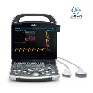 Ecógrafo Veterinario Mindray DP-30 DP30 Vet Ultrasonido en Blanco y Negro - Product Image 3