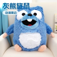 Boneka Lemmings Grizzy, Boneka Beruang Kutub Lemmings, Boneka Hewan Kartun Anime, Boneka Hewan Isi Lembut, Bantal Tidur Lembut